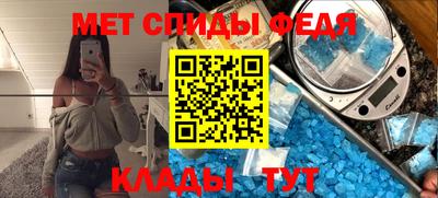наркотики Кимры