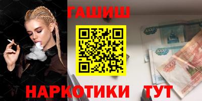 соль ск Кингисепп