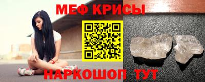 наркотики Кимры
