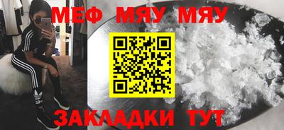 гашишное масло Кинель
