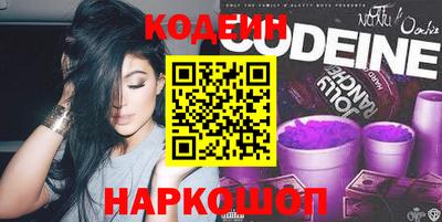 гашишное масло Кинель