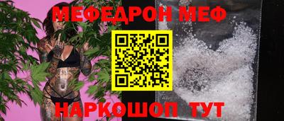 гашишное масло Кинель