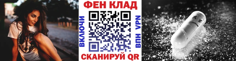 даркнет сайт ссылка на мегу Метамфетамин Декстрометамфетамин 99.9% Губкинский