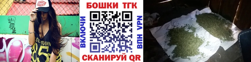 Конопля SATIVA & INDICA Губкинский